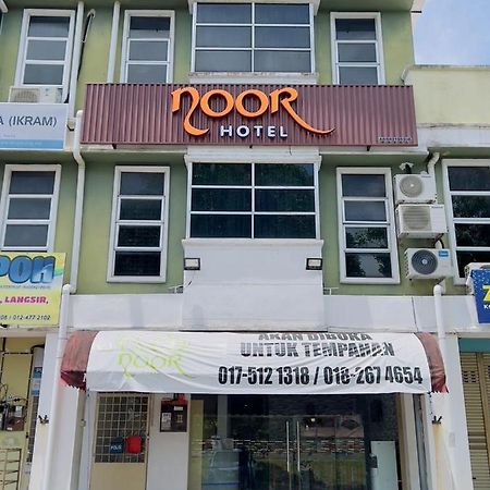 加央努尔酒店 外观 照片