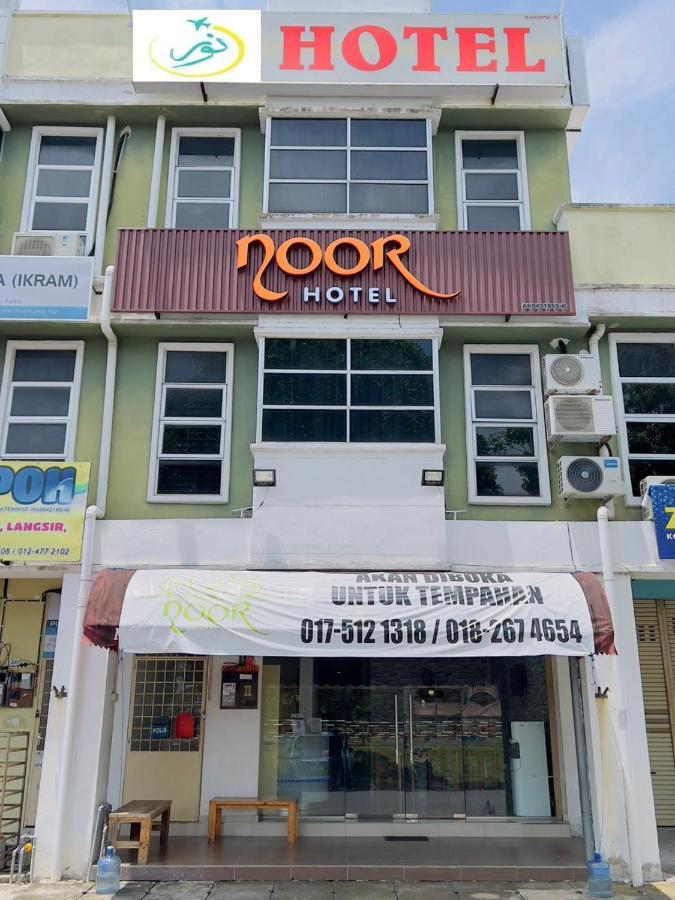Noor Hotel 加央 外观 照片